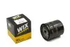 Фильтр масляный WIX FILTERS WL7428 (7701415070, 25010246, 650381) (фото 3)