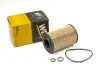 Фильтр масляный WIX FILTERS WL7476 (03L115466, 03L115562) (фото 1)