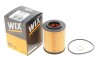 Фильтр масляный BMW F30, F20 (N13 B16 A) WIX FILTERS WL7502 (фото 1)