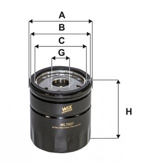 Фильтр масляный, 2.2hdi 11- /transit 2.2tdci 13- WIX FILTERS WL7527 (фото 1)