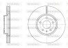 Диск тормозной передний (кратно 2) Ford Mondeo V 1.0 1.5 2.0EcoBoo WOKING D6160510 (фото 1)