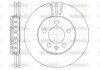 Диск тормозной передний, 256mm audi a1, a2; skoda fabia, octavia; vw golf iv, polo 96- WOKING D6545.10 (фото 1)