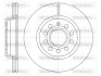 Диск тормозной передний, 04- (280x22mm) WOKING D6647.10 (фото 1)