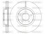 Диск тормозной передний (кратно 2) Kuga I II / RR Evogue / Focus I WOKING D671110 (фото 1)