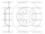 Гальмівний диск задн. A6 (04-11) WOKING D6969.00 (фото 1)