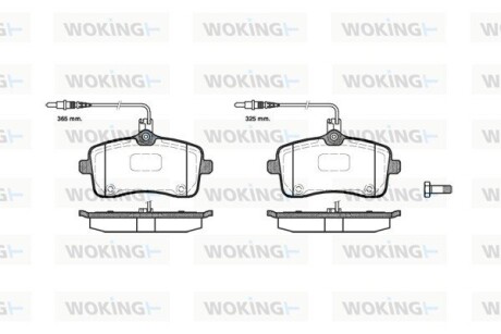 Колодки тормозные диск. перед. Peug 407 04> WOKING P10023.04