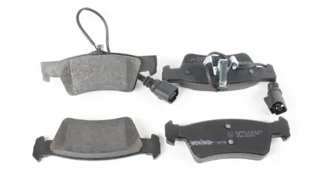 Колодки тормозные, задние, (тип ate) WOKING P10873.02