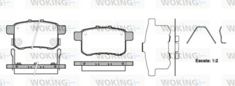 Колодки тормозные дисковые WOKING P12323.12