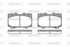 Колодки тормозные дисковые передние Land Cruiser Prado (_J15_) (09-)/Mitsubishi WOKING P607304 (фото 1)