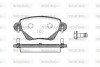 Колодки тормозные Ford Mondeo III / задн Bosch ver. (P6773.00) WOKING P677300 (фото 1)