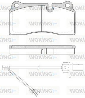 Колодки гальмівні WOKING P8833.21