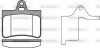 Колодки тормозные диск. задн. PSA C5 I 00> II 05> (P9303.20) WOKIN WOKING P930320 (фото 1)