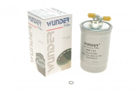 Фильтр топливный WUNDER FILTER WB 131