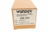 Фильтр топливный WUNDER FILTER WB 205 (фото 8)
