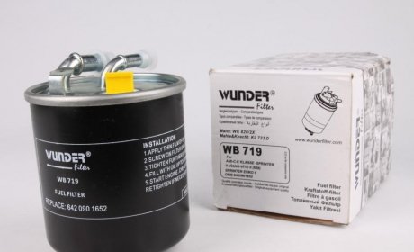 Фильтр топливный WUNDER FILTER WB 719 (фото 1)