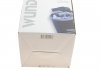 Фильтр топливный WUNDER FILTER WB 900 (фото 5)