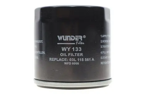 Фильтр масляный WUNDER FILTER WY 133