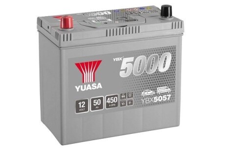 12V 50Ah Silver High Performance Battery Japan (1) YUASA YBX5057