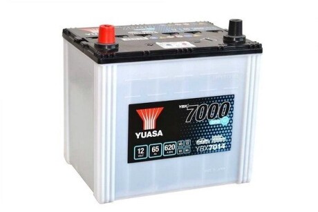 12V 65Ah 620A EFB Start Stop Battery Japan (1) YUASA YBX7014