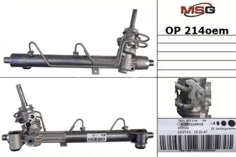 Рульова рейка з ГУР нова Opel Zafira B 05-12, Opel Astra H 04-14 ZF OP214OEM