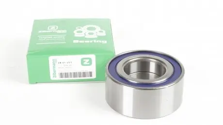 Комплект подшипника ступицы Zilbermann 01223