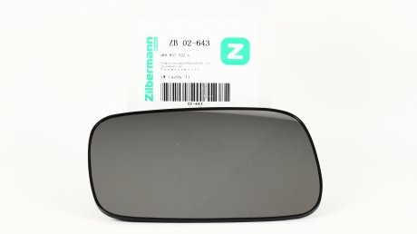 Стекло зеркала (с подогревом), R Zilbermann 02-643 (фото 1)
