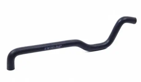 Патрубок масляного радиатора, 2.4D 90-96 (AAB) Zilbermann 04-659