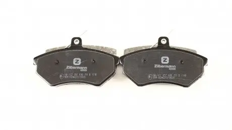 Колодки передние, 95-04 (тип LUCAS) Zilbermann 08122