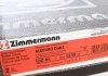 Диск тормозной ZIMMERMANN 100.1235.20 (фото 5)