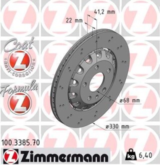 Тормозной диск FORMULA Z ZIMMERMANN 100338570