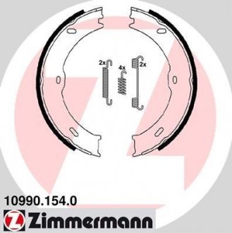 Тормозные колодки барабанные ZIMMERMANN 109901540 (фото 1)