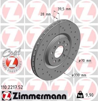 Диск гальмівний SPORT Z ZIMMERMANN 110221752