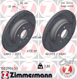 Диск тормозной BLACK Z ZIMMERMANN 150290453