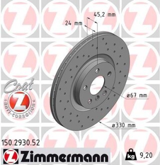 Диск гальмівний ZIMMERMANN 150293052