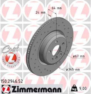 Диск тормозной (задний) BMW 3 (G20/G30)/5(G31)/6 (G32)/X5 (G05/F95) 17- (345x24) (с покрытием)(вент) ZIMMERMANN 150.2946.52