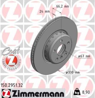 Диск тормозной (передний) BMW 3 (G30)/X3 (G01/F97)/X4 (G02/F98) 16- (330x24) (с покрытием) (вент.) ZIMMERMANN 150.2951.32 (фото 1)