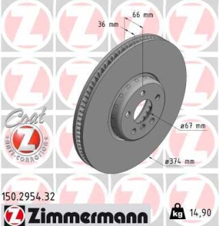 Диск гальмівний лівий Formula F ZIMMERMANN 150295432