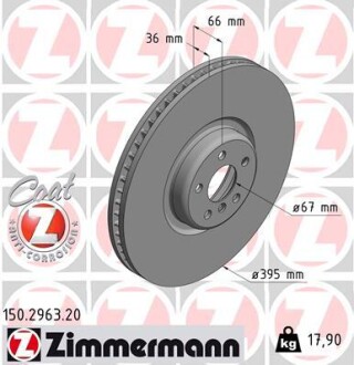 Диск гальмівний правий ZIMMERMANN 150296320