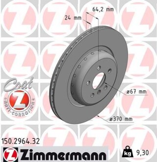 Диск гальмівний задній 5 (G30/F90)/X5 (G05)/X6 (G06) 18- (370x24) ZIMMERMANN 150.2964.32