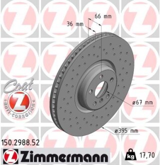 Тормозной диск SPORT Z ZIMMERMANN 150298852