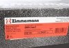 Диск тормозной ZIMMERMANN 150.3437.20 (фото 6)