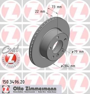 Тормозной диск ZIMMERMANN 150349620 (фото 1)