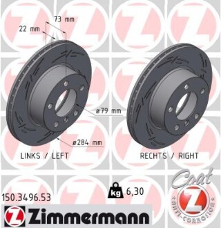 Диск гальмівний (передній) BMW 1 (F20/F21)/2 (F22) 10- (284x22) ZIMMERMANN 150.3496.53