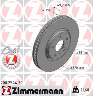 Передний тормозной диск Infiniti EX/FX/M 03- (320x34) ZIMMERMANN 200.2544.20