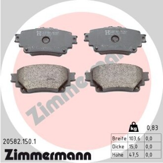 Тормозные колодки ZIMMERMANN 205821501