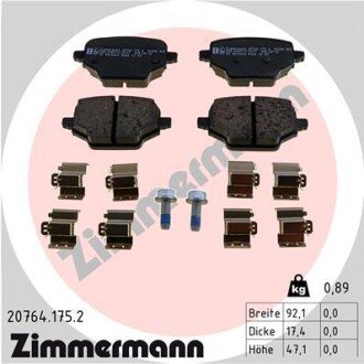 Тормозные колодки ZIMMERMANN 20764.175.2