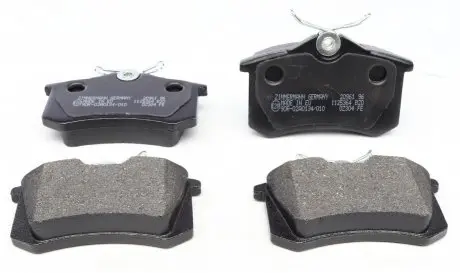 Колодки тормозные ZIMMERMANN 20961.172.1