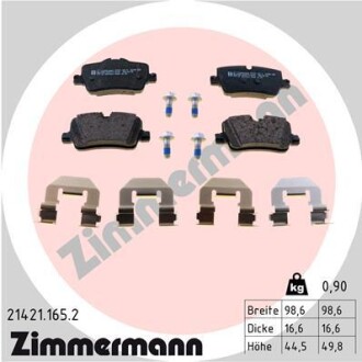 Колодки гальмівні дискові (комплект 4 шт) ZIMMERMANN 21421.165.2