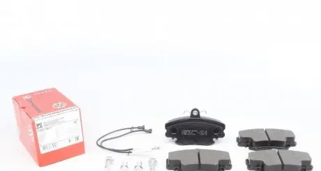 Колодки тормозные ZIMMERMANN 21463.180.2