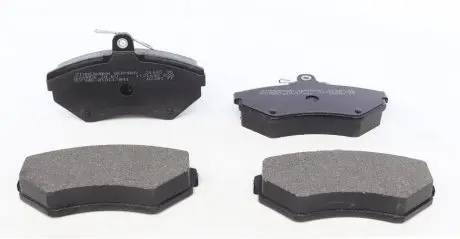 Колодки тормозные ZIMMERMANN 21945.195.1